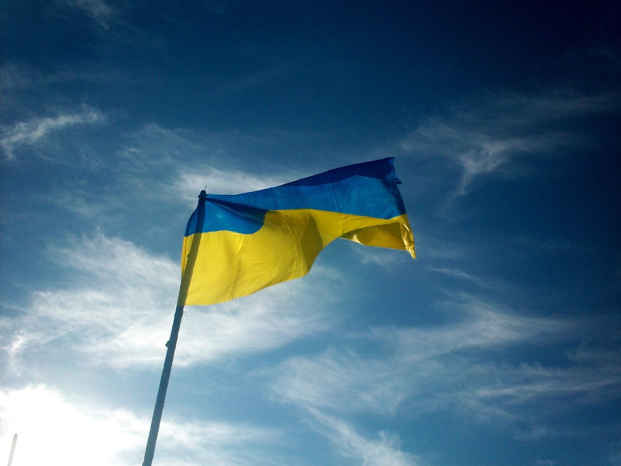 Ukraine. Флаг Украины. Прапор Украины. Флаг Литвы и Украины. Украинский флаг картинки.