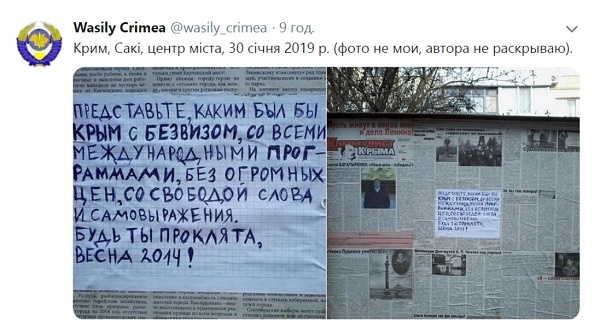 «Будь проклята весна – 2014»: крымчане оказались в полном отчаянии и возненавидели оккупантов 