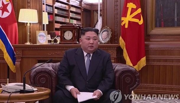 Ким Чен Ын пригрозил Трампу, что может пойти «другим путем»