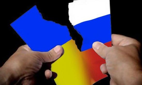 ВРУ официально подтвердила прекращение действия Договора о дружбе, сотрудничестве и партнёрстве с РФ ВРУ официально подтвердила прекращение действия Договора о дружбе, сотрудничестве и партнёрстве с РФ