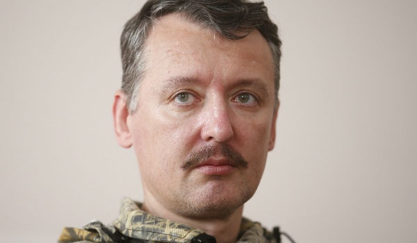 Бывший главарь «ДНР» Стрелков призвал москвичей выйти на «майдан»: подробности Бывший главарь «ДНР» Стрелков призвал москвичей выйти на «майдан»: подробности