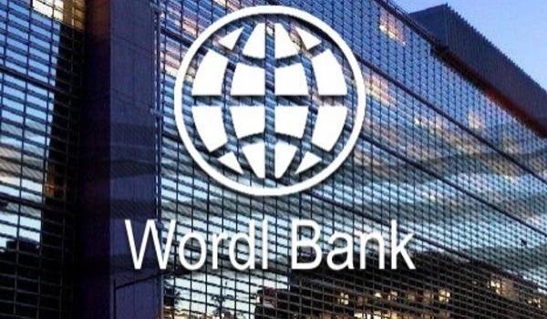 Всемирный банк нанес неожиданный удар по России: подробности