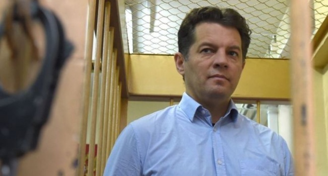 В ОБСЕ настоятельно призывают РФ освободить политзаключенного Сущенко В ОБСЕ настоятельно призывают РФ освободить политзаключенного Сущенко