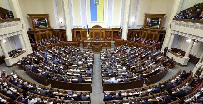 Из-за нардепов - прогульщиков госбюджет сэкономил более 16 млн грн Из-за нардепов - прогульщиков госбюджет сэкономил более 16 млн грн