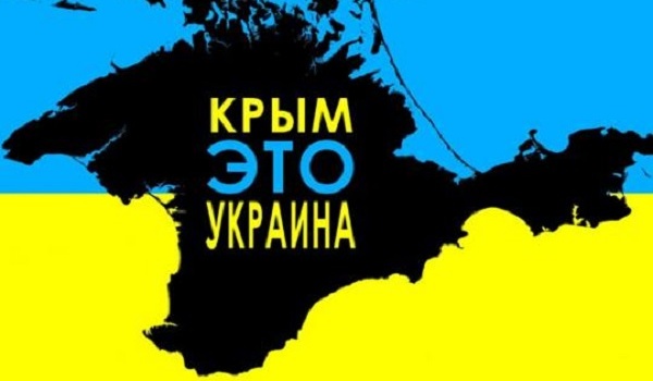 Известная социальная сеть угодила в скандал из-за аннексированного Крыма 