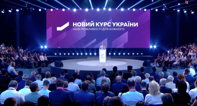 Ветеран АТО: «наши общие программы» и всякие «новые курсы» - это отмена Майдана Ветеран АТО: «наши общие программы» и всякие «новые курсы» - это отмена Майдана