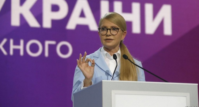 Тимошенко задумала опасную игру: народная Конституция может превратиться в катастрофу для Украины