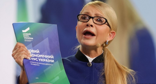 Бабченко: сейчас курс Украины в НАТО и ЕС, а, куда ведет «новый курс» Тимошенко? В ИГИЛ? В Китай? В шариат?