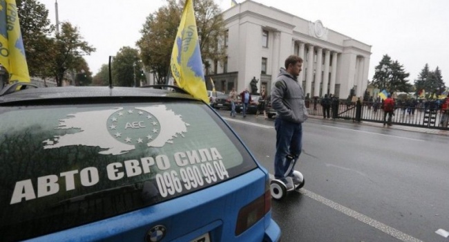 «Евробляхеры» станут наблюдателями на предстоящих выборах президента Украины «Евробляхеры» станут наблюдателями на предстоящих выборах президента Украины