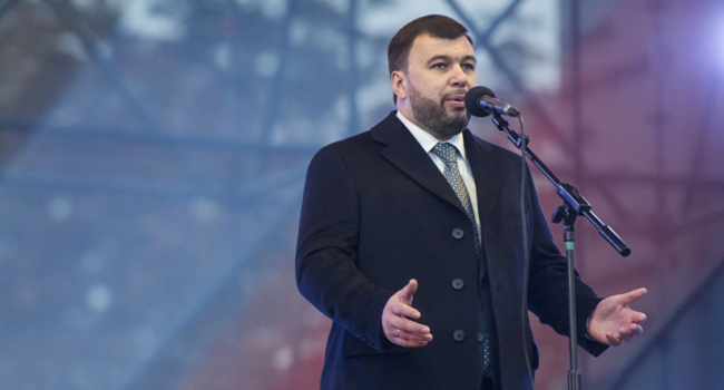 «С Крыма в 2014 году началось новое объединение Руси»: главарь «ДНР» забредил объединением всего «русского» народа «С Крыма в 2014 году началось новое объединение Руси»: главарь «ДНР» забредил объединением всего «русского» народа