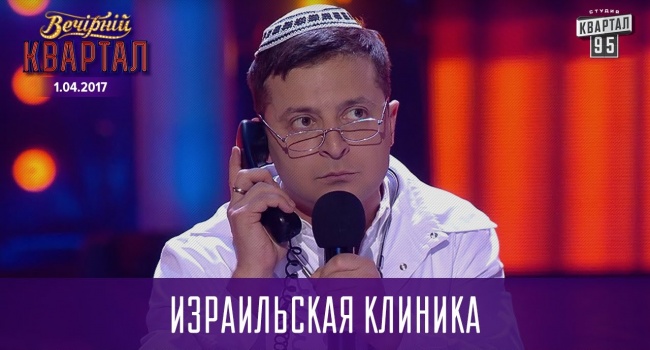 Политолог: оффшоры и бюджетное финансирование Россией – это еще только «пристрелка мишени» Политолог: оффшоры и бюджетное финансирование Россией – это еще только «пристрелка мишени»