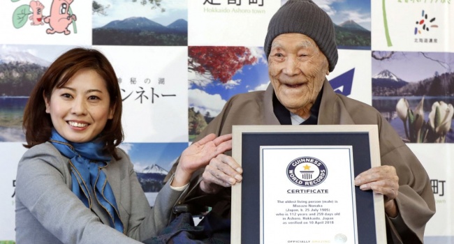 В Японии умер старейший житель Земли