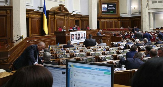 Эксперт назвал «зради» и «перемоги» девятой предпоследней парламентской сессии
