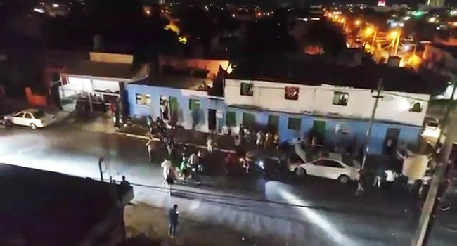 В Мексике расстреляли гостей на празднике