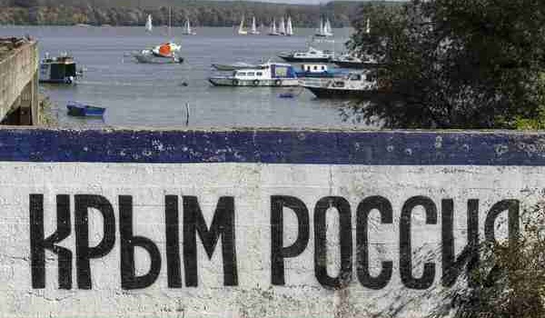 В России будут штрафовать за выпуск карт без Крыма 