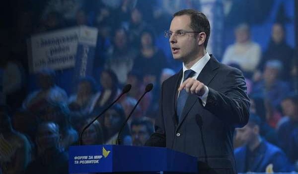 «Программа Александра Вилкула – это четкий план, который поможет вывести Украину из кризиса», - Шурма «Программа Александра Вилкула – это четкий план, который поможет вывести Украину из кризиса», - Шурма