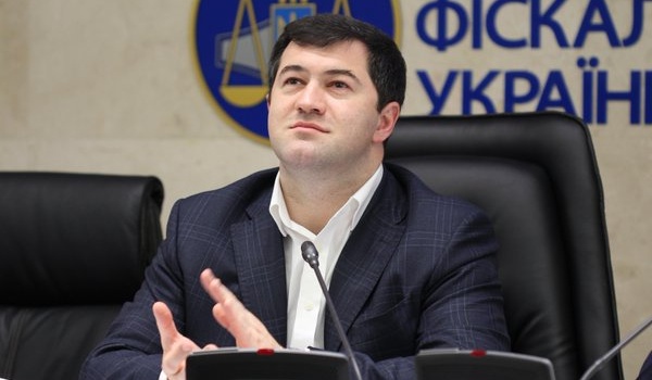 Насирова официально зарегистрировали кандидатом в президенты Украины Насирова официально зарегистрировали кандидатом в президенты Украины