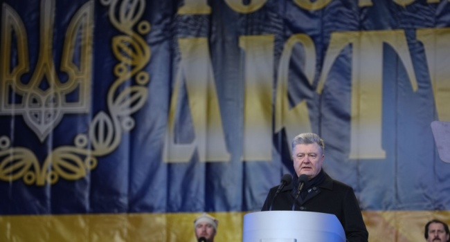 Аналитик: победа Порошенко на выборах – это крах имперских амбиций Путина развалить ЕС и НАТО, уничтожить Украину Аналитик: победа Порошенко на выборах – это крах имперских амбиций Путина развалить ЕС и НАТО, уничтожить Украину