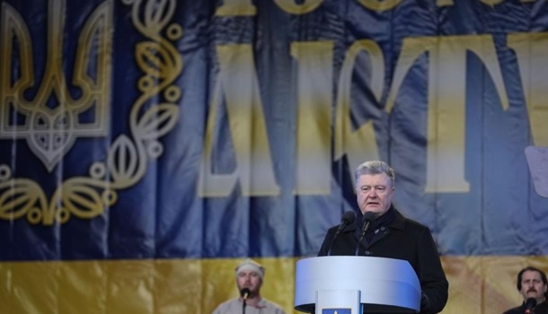 «Потерпите еще немножко»: Порошенко рассказал, когда украинцы наконец-то ощутят результаты реформ «Потерпите еще немножко»: Порошенко рассказал, когда украинцы наконец-то ощутят результаты реформ