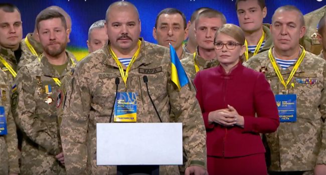 Блогер: пусть уже у руля страны будет Зеленский, Приходько, Иво Бобул, «смурфики», но только не эта лживая женщина Блогер: пусть уже у руля страны будет Зеленский, Приходько, Иво Бобул, «смурфики», но только не эта лживая женщина