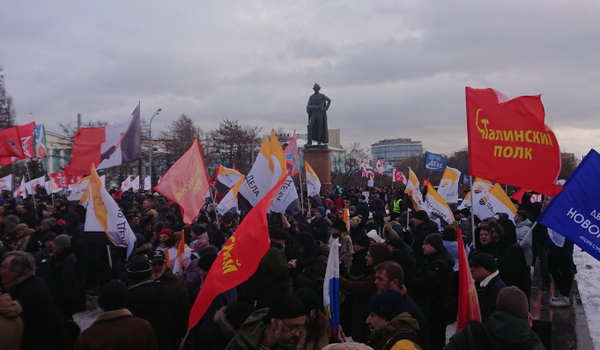«Доверие к власти падает»: в РФ назревают протесты похлеще «желтых жилетов»