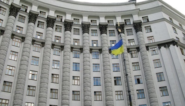 Правительство Украины прекратило действие ряда договоров с СНГ Правительство Украины прекратило действие ряда договоров с СНГ