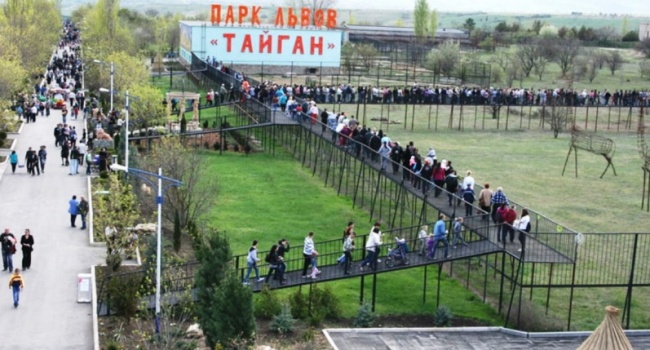 Крымские оккупанты решили построить карьер возле зоопарка Крымские оккупанты решили построить карьер возле зоопарка