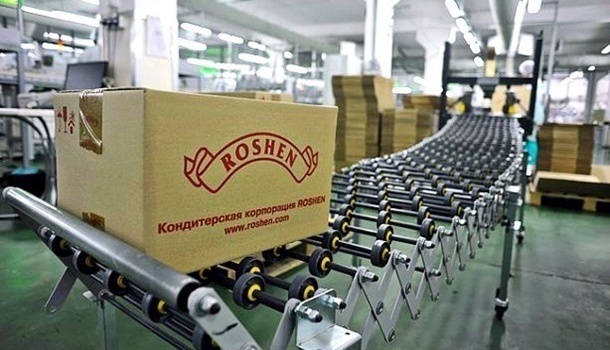 ФСБ России задержала партию конфет Roshen 
