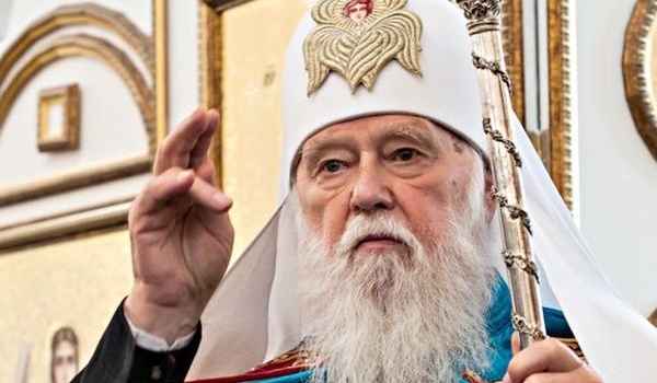 Филарет рассказал, какая победа ожидает Украину после Томоса Филарет рассказал, какая победа ожидает Украину после Томоса