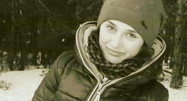 Смерть студентки на Житомирщине: сестра девушки рассказала об их последнем разговоре