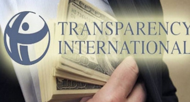 Индекс восприятия коррупции в Украине улучшился – страна переместилась со 130-го на 120-е место