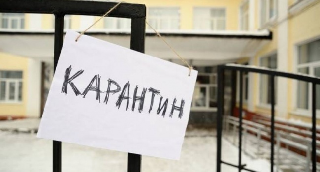 В Николаеве закрыли 17 школ на карантин