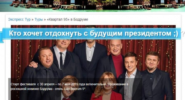 ����: replyua.net
