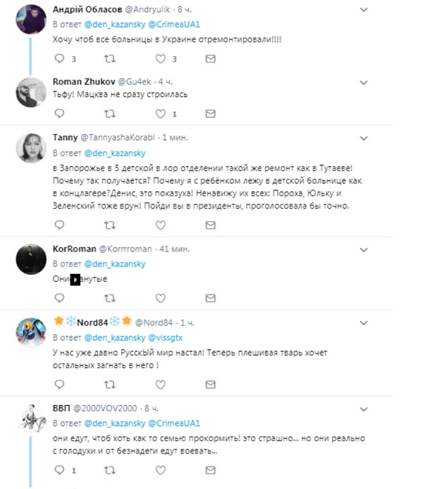Россияне едут в Украину «спасать от фашистов»: в соцсетях показали всю суть РФ в нескольких фото
