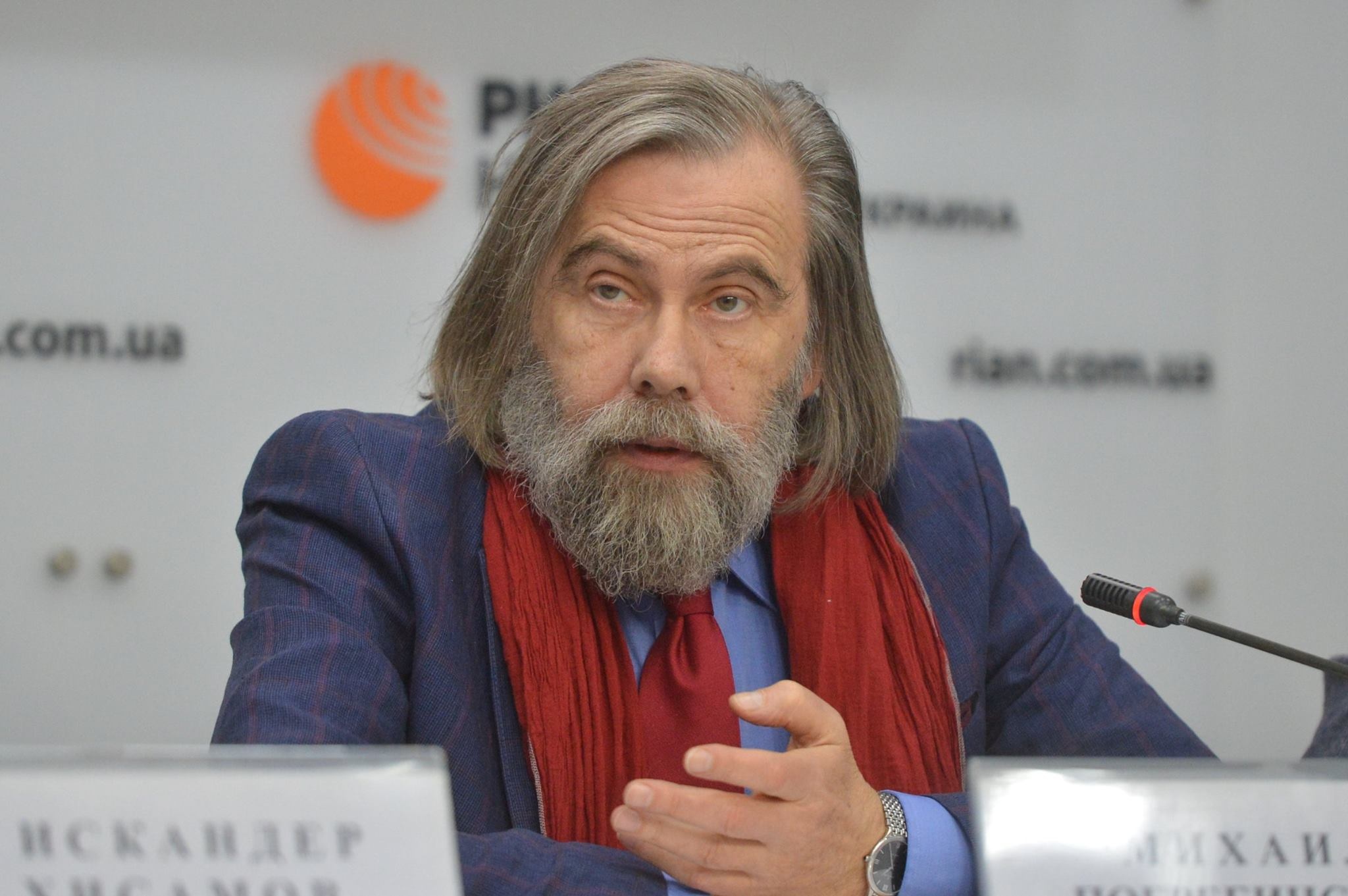 Украинский политолог