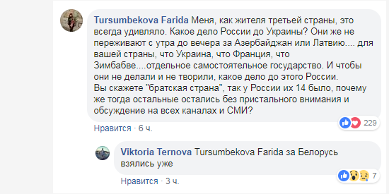 «Четыре с лишним года каждый день обливают Украину грязью! Вы что, с ума сошли?» Макаревич взорвал сеть гневным постом об РФ 