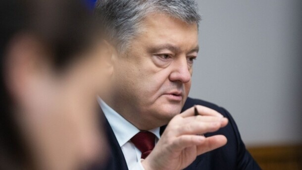 Порошенко рассказал о главных вызовах для Украины Порошенко рассказал о главных вызовах для Украины