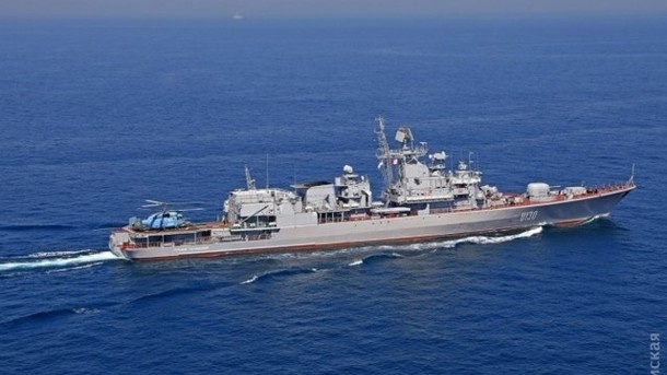 США и Украина задействуют мощные силы возле Крыма на учениях Sea Breeze