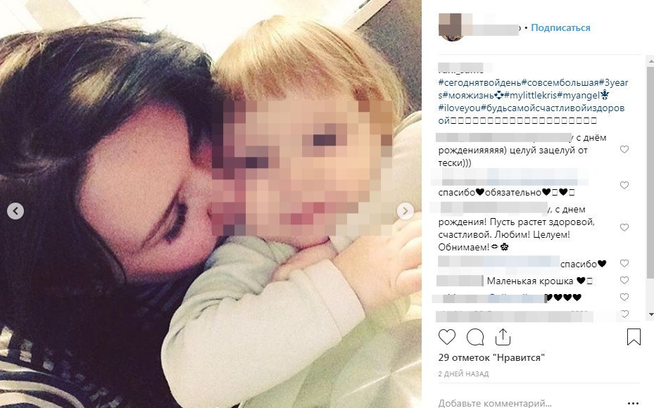 В России молодая горе-мать насмерть заморила голодом 3-летнюю дочь