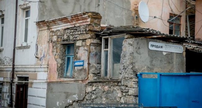 Такого в путеводителях вам не покажут: блогер рассказал о трущобах Ялты