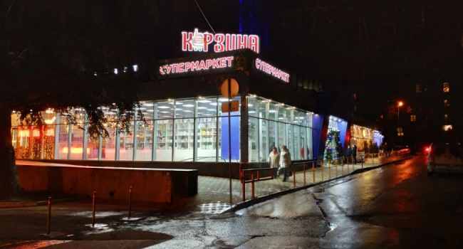 Блогер: «В Крыму событие года - открыли супермаркет»