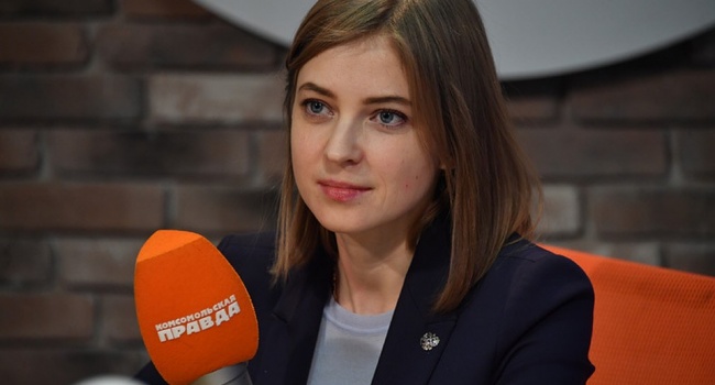 Поклонская: «90-е в России растянулись, нужно возвращать УБОП» Поклонская: «90-е в России растянулись, нужно возвращать УБОП»