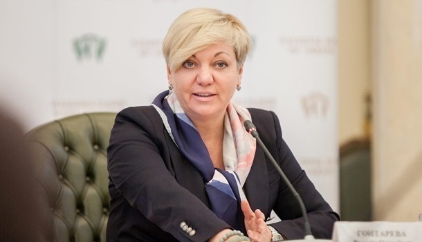 СМИ: НАБУ открыло дело против Гонтаревой 