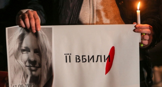 Богданов: то, что произошло сегодня – это не «перемога» и далеко не справедливость, а упорный труд группы людей Богданов: то, что произошло сегодня – это не «перемога» и далеко не справедливость, а упорный труд группы людей