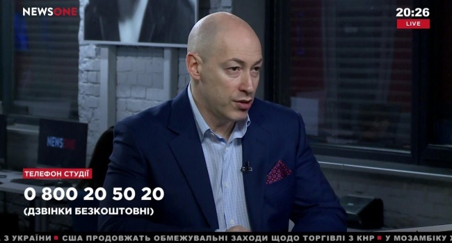 Гордону подкинули свинью Гордону подкинули свинью