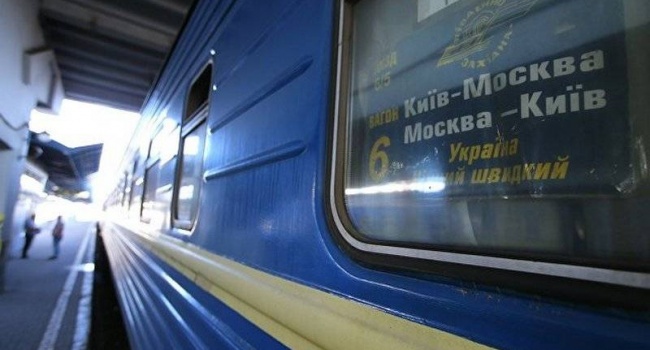 Укрзализныця: заполняемость поездов в Россию составила 70% в 2018 году Укрзализныця: заполняемость поездов в Россию составила 70% в 2018 году