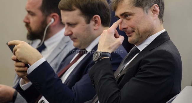 Политолог: нужно понимать, что главный адресат статьи Суркова – это сам Путин Политолог: нужно понимать, что главный адресат статьи Суркова – это сам Путин