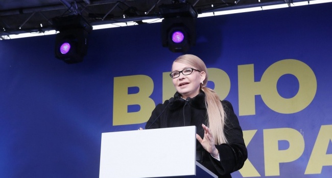 «Если доходы людей будут ниже средних по Европе, у нас через пять лет не будет ни народа, ни экономики», - Тимошенко 