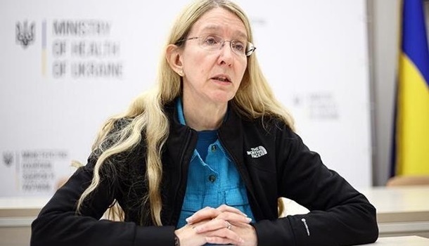 СМИ: на Супрун обязали открыть дело СМИ: на Супрун обязали открыть дело