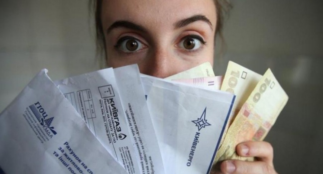 До 12 тысяч гривен: украинцы шокированы суммами в платежках за отопление